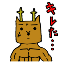 Narashika sticker #1705792