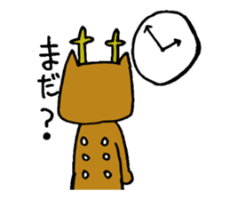 Narashika sticker #1705801