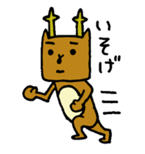 Narashika sticker #1705802