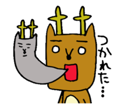 Narashika sticker #1705812