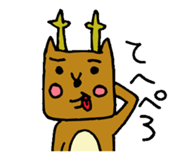 Narashika sticker #1705814