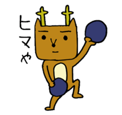 Narashika sticker #1705822