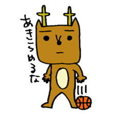 Narashika sticker #1705823