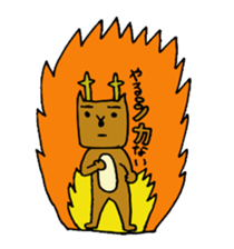 Narashika sticker #1705824