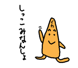 Fukushima valve 1 sticker #1705919