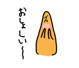 Fukushima valve 1 sticker #1705920