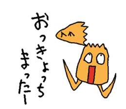 Fukushima valve 1 sticker #1705924