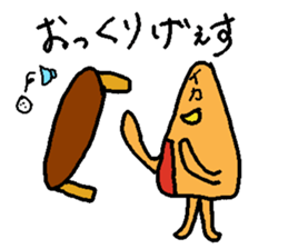 Fukushima valve 1 sticker #1705925