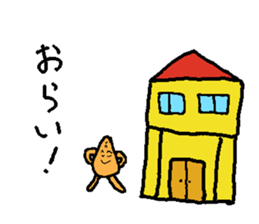 Fukushima valve 1 sticker #1705935