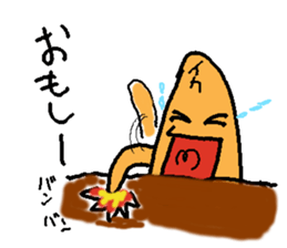 Fukushima valve 1 sticker #1705936