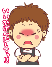 Sticker for mother sticker #1705951