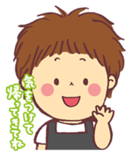 Sticker for mother sticker #1705955