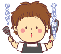 Sticker for mother sticker #1705957