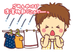 Sticker for mother sticker #1705958