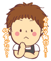 Sticker for mother sticker #1705959