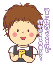 Sticker for mother sticker #1705960