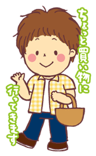 Sticker for mother sticker #1705961