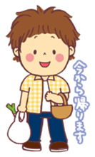 Sticker for mother sticker #1705962