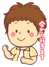 Sticker for mother sticker #1705963