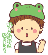 Sticker for mother sticker #1705965