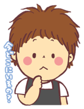 Sticker for mother sticker #1705966