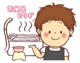 Sticker for mother sticker #1705967