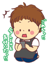 Sticker for mother sticker #1705970