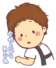 Sticker for mother sticker #1705972