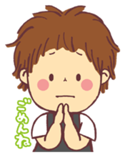 Sticker for mother sticker #1705974