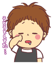 Sticker for mother sticker #1705978