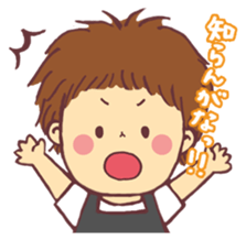 Sticker for mother sticker #1705981