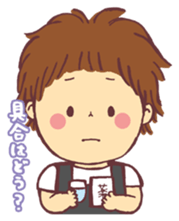 Sticker for mother sticker #1705983