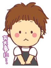 Sticker for mother sticker #1705984