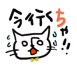 Native Toyama valve sticker #1706103