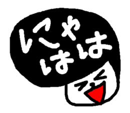 NYANYINYUNYEKO sticker #1706236