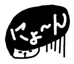 NYANYINYUNYEKO sticker #1706239