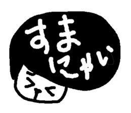 NYANYINYUNYEKO sticker #1706240