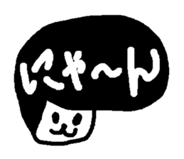 NYANYINYUNYEKO sticker #1706243