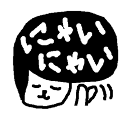 NYANYINYUNYEKO sticker #1706246