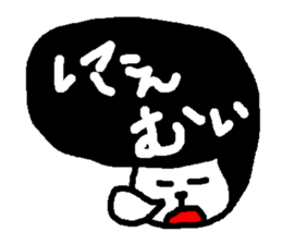 NYANYINYUNYEKO sticker #1706251