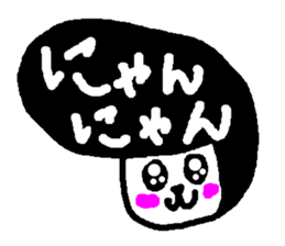 NYANYINYUNYEKO sticker #1706256