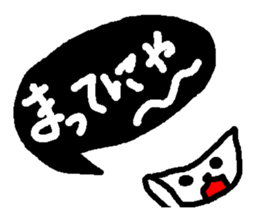 NYANYINYUNYEKO sticker #1706259