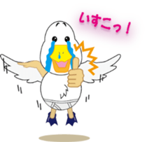 japanese countryside dialect sticker #1706468