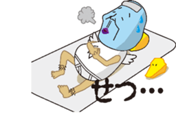 japanese countryside dialect sticker #1706469