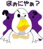 japanese countryside dialect sticker #1706479