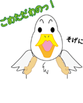 japanese countryside dialect sticker #1706484