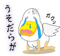 japanese countryside dialect sticker #1706486