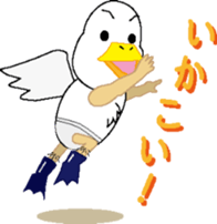 japanese countryside dialect sticker #1706489