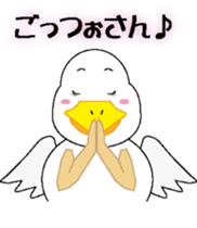 japanese countryside dialect sticker #1706498