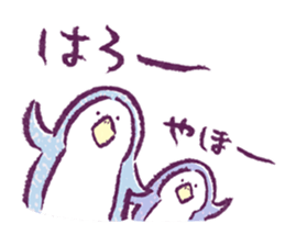 Clique Penguin 1 sticker #1706545